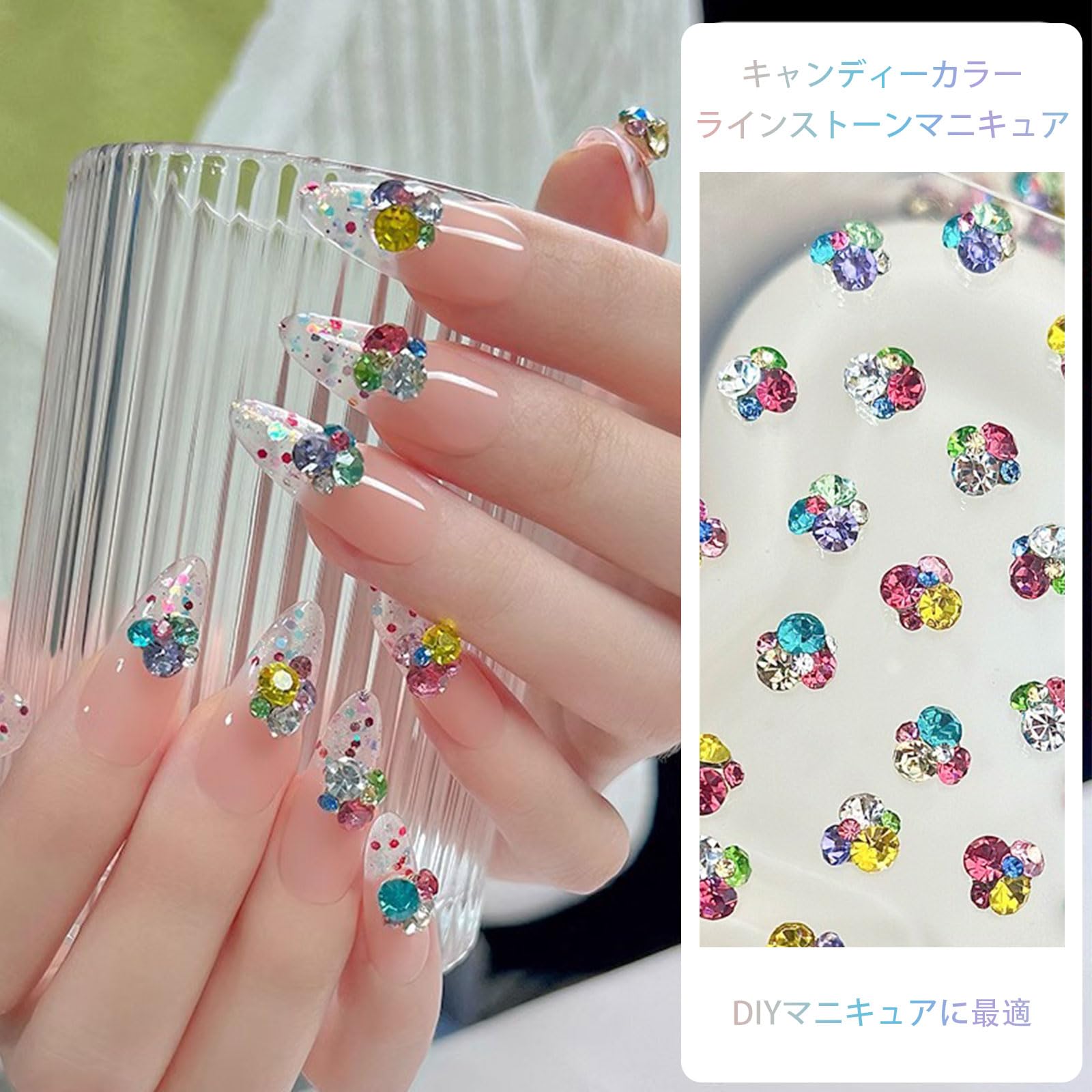 ネイルパーツ colorful_nails Amazon.co.jp: ネイルストーン ネイルパーツ 30個セット カラフル 3D