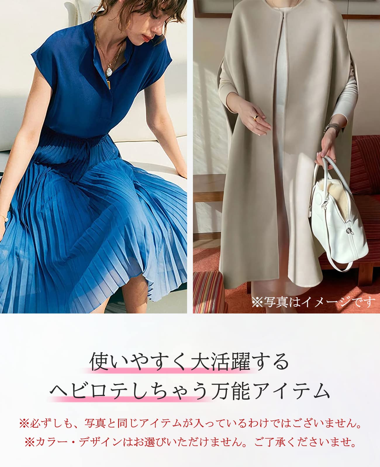 Amazon.co.jp: MARIA MARFA(マリアマーファ): サンプルパック特集