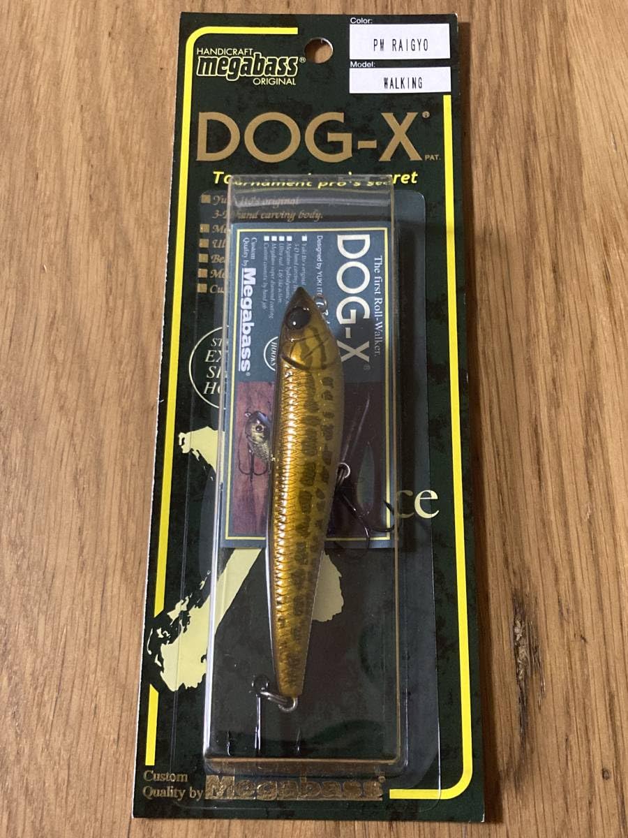 メガバスDog-x マットタイガー×2、SGライギョ×2です 【公式通販】