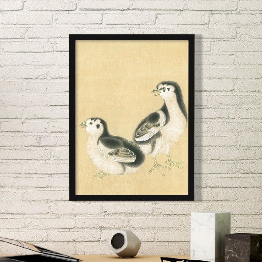 Cadre photo rectangle en bois peinture chinoise art décoration maison