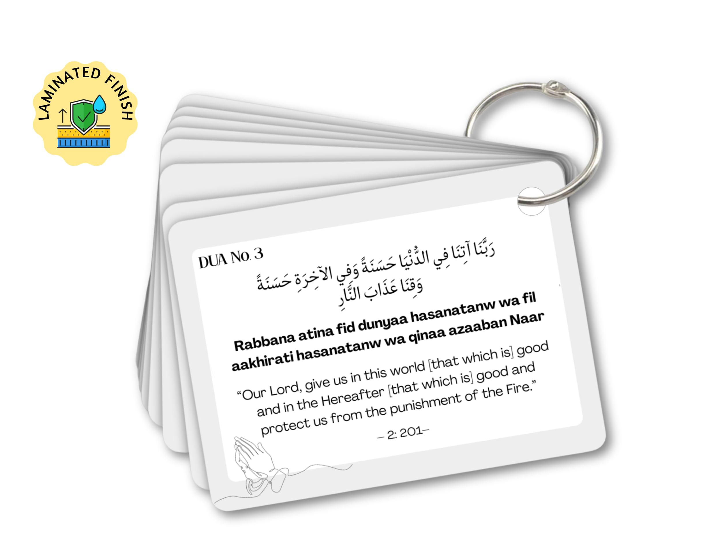 Forty (40) Rabbana Dua Flash Cards Rabbana Dua from the Quran in Arabic English Translation and Transliterations for Muslims - Image 3