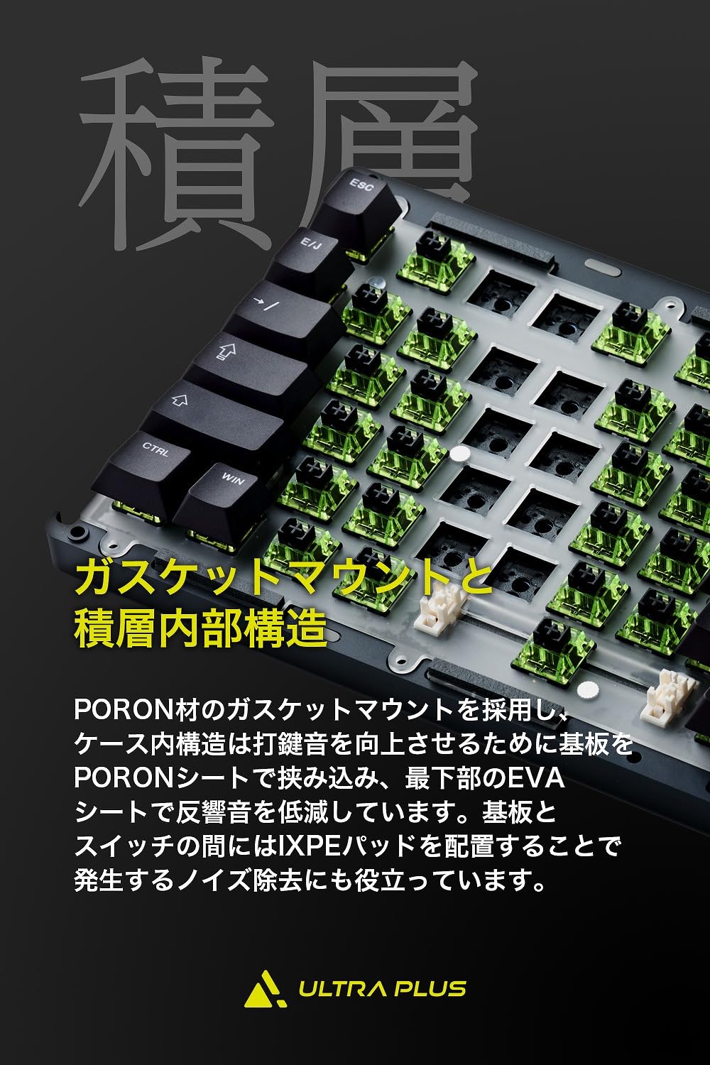 Amazon | プリンストン 【心地よい打鍵感】CNCフルアルミ 75% 日本語