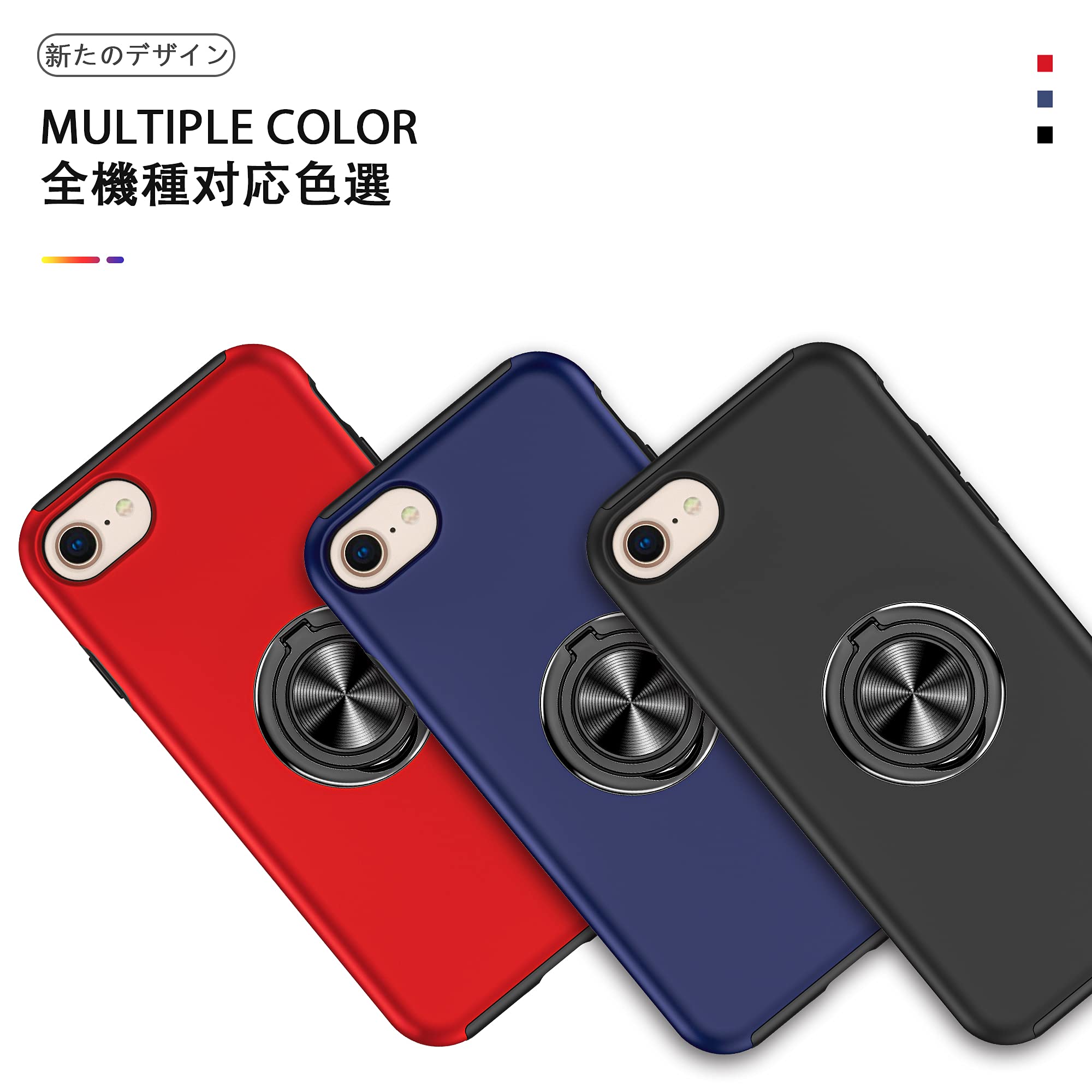 Amazon.co.jp: YZ-Y3 iPhone6s Case / iPhone 6 Case with Ring