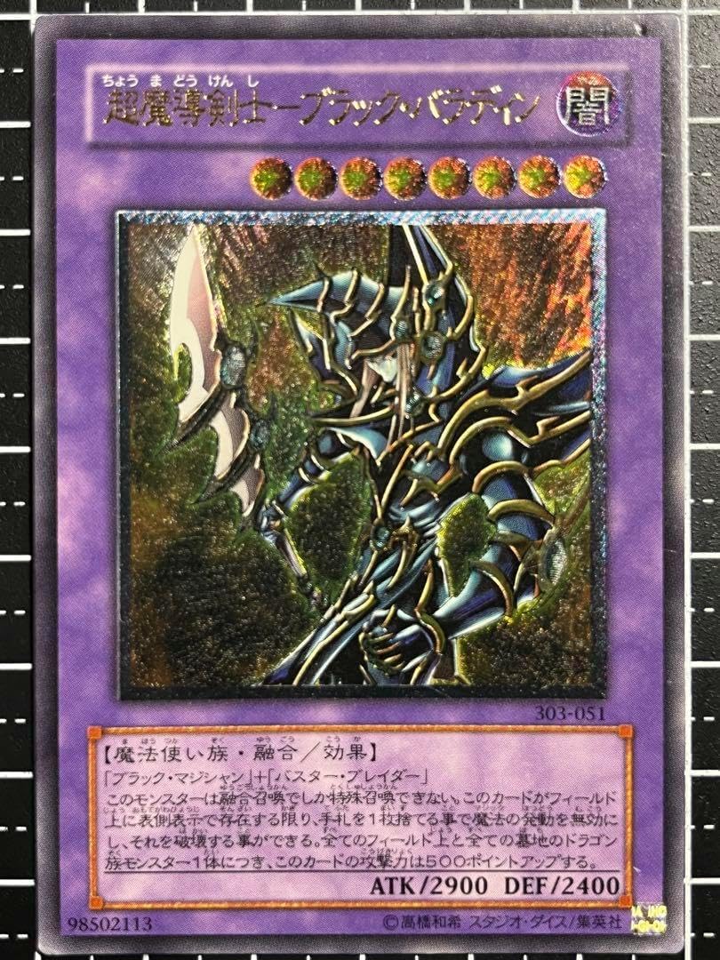 SPEED 知念里奈 サイン色紙 お気に入りシールの紹介とコレクション