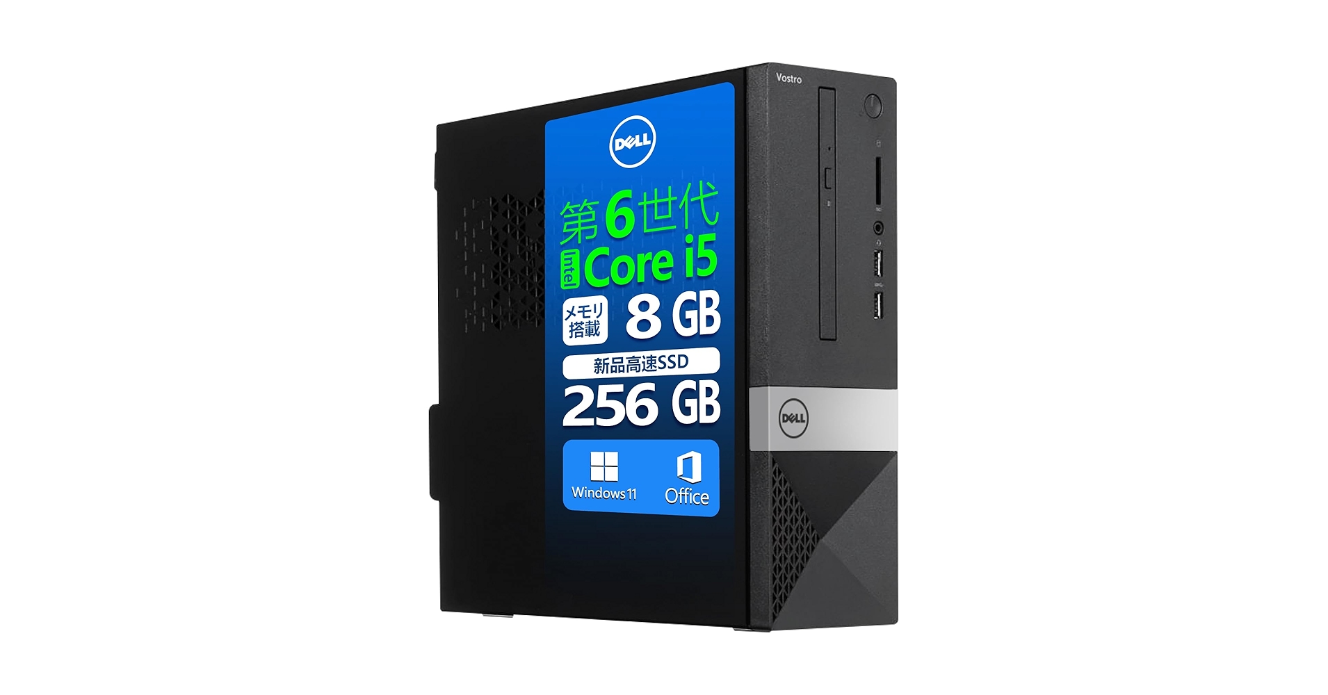 Amazon.co.jp: 【整備済み品】 DELL デスクトップパソコンPC