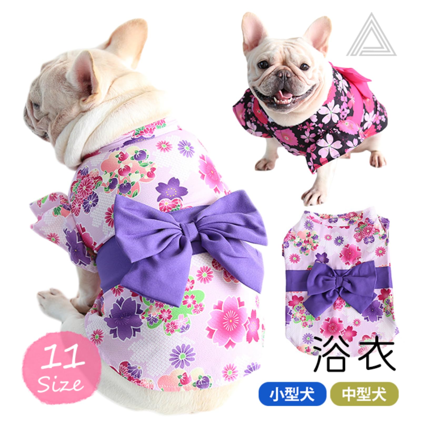 ●犬服●ハンドメイド 胴35 NO.629 ○犬服○ハンドメイド 胴35 NO.629