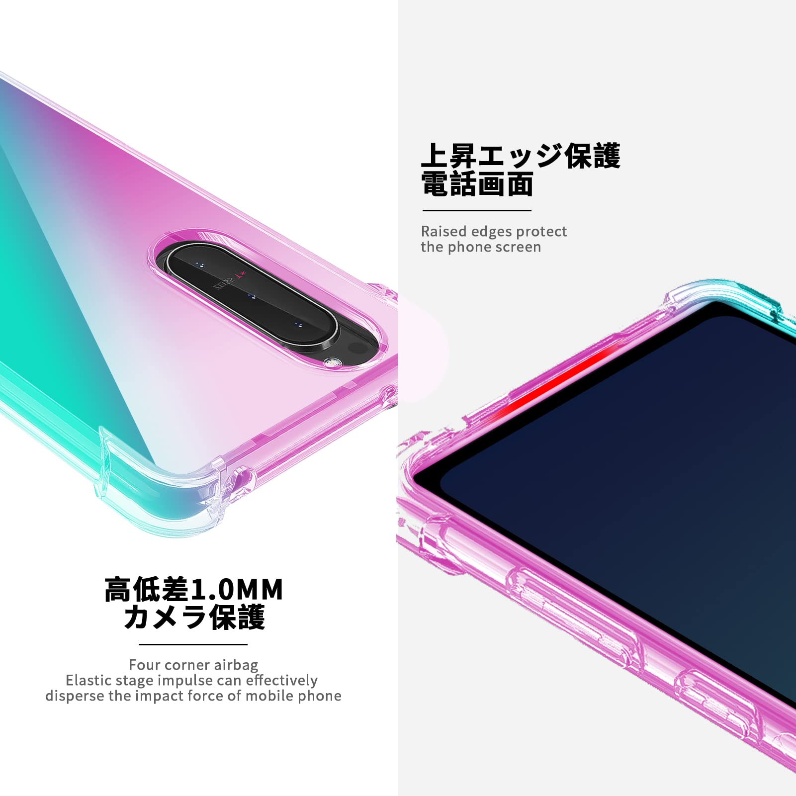 ☆送料無料 AQUOS R6 ケース クリアリング TPU 帯カバー… 1878 AQUOS R6 ケース 耐衝撃 リング付き SH-51B TPU クリア アクオス