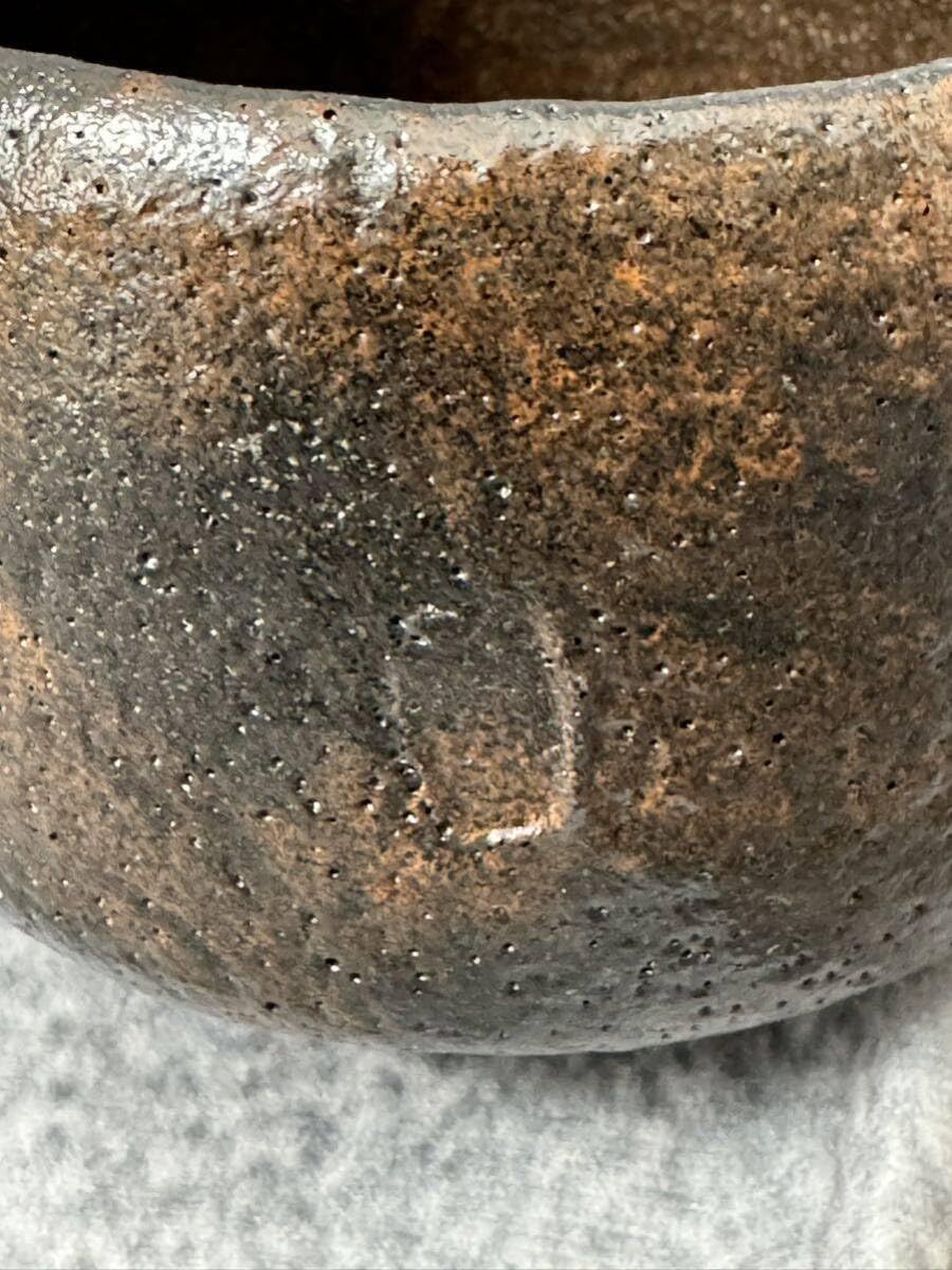 Amazon.co.jp: 三代 佐々木昭楽 長次郎あやめ 黒茶碗 共箱 共布