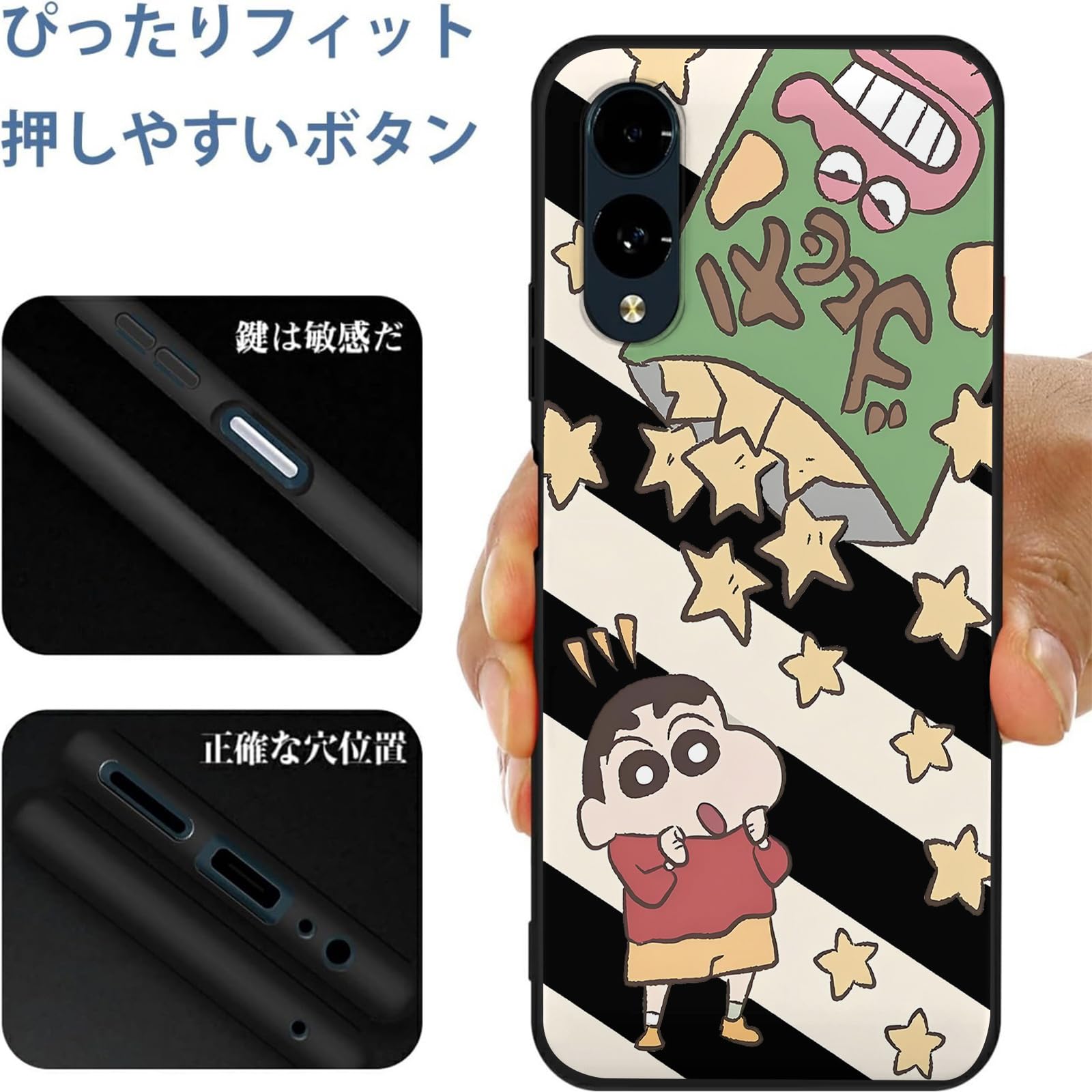 Amazon.co.jp: Arrows We2 F-52E 用 ケース TPU素材 レンズ保護 可愛い