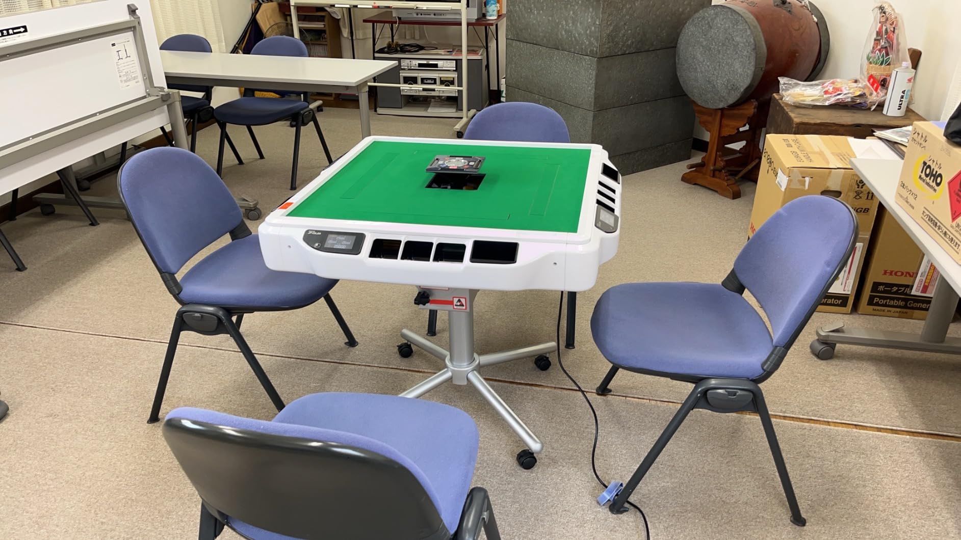 AMOS JP-EX COLOR Mahjong Table for Home Use, Fully France | Ubuy