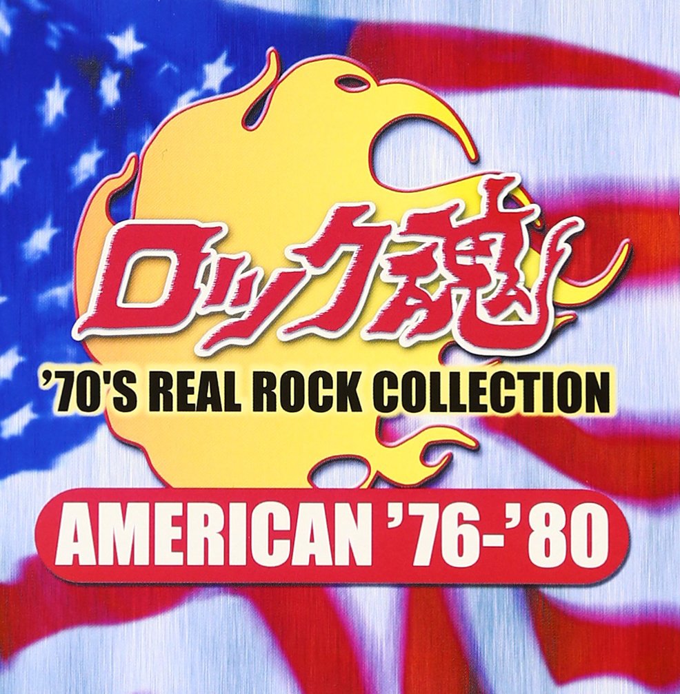 Soul of Roll: 70's Real Rock Collection