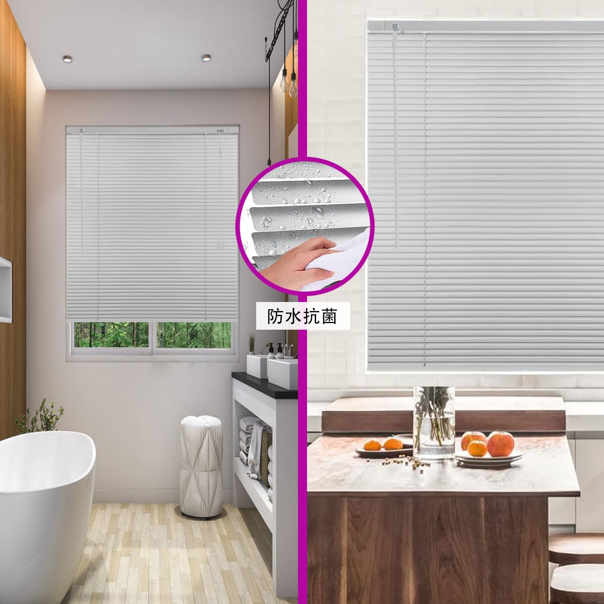 突っ張り式 ハニカムブラインド Sienna〔シエナ〕[遮光タイプ 35×110cm] | 家具・インテリア通販 【公式】エアリゾーム TINFONBLY 突っ張り式 ブラインド 穴あけ不要 アルミブラインド 目隠し防水 遮光 遮熱 羽根幅25mm 風呂 浴室用 簡単