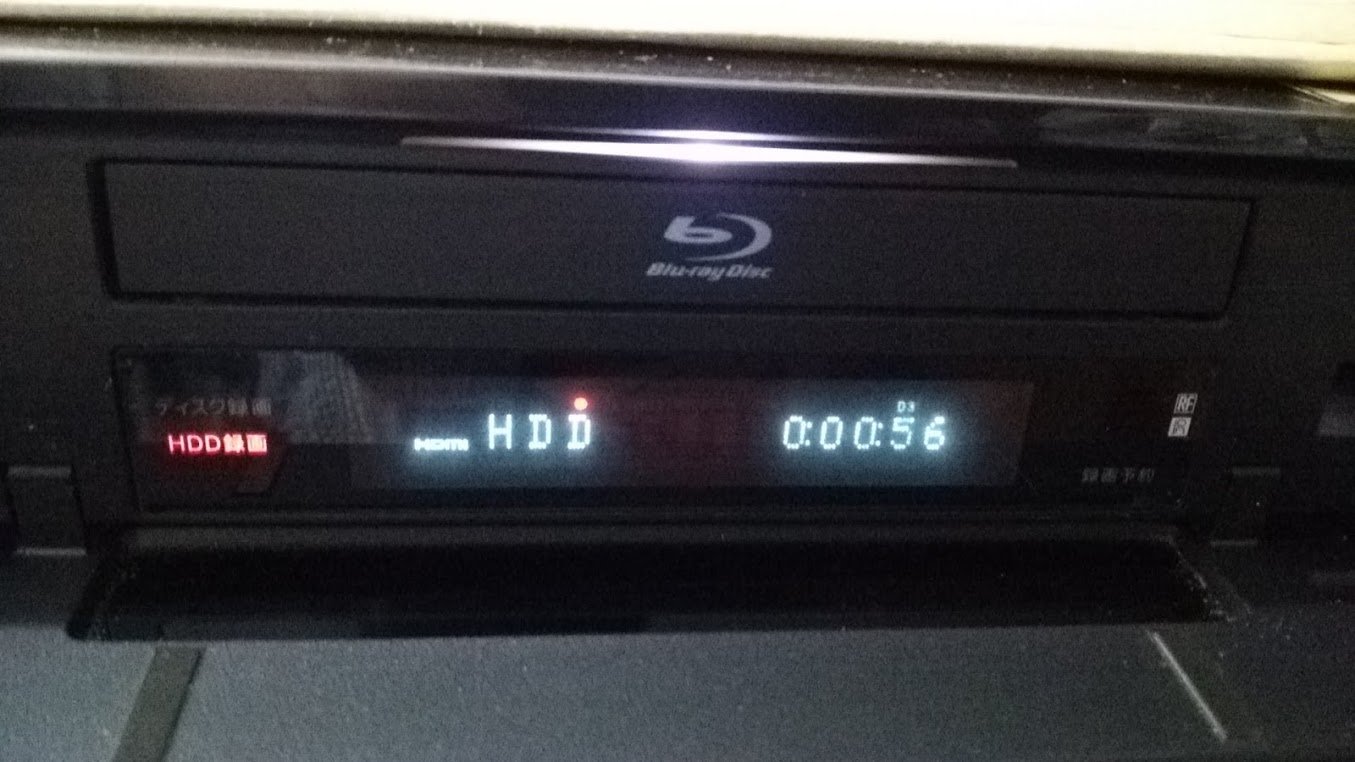 【SONY名機 BDZ-L95 500GB 2番組録画 即視聴】 Amazon | SONY 500GB 2チューナー ブルーレイレコーダー BDZ-L95