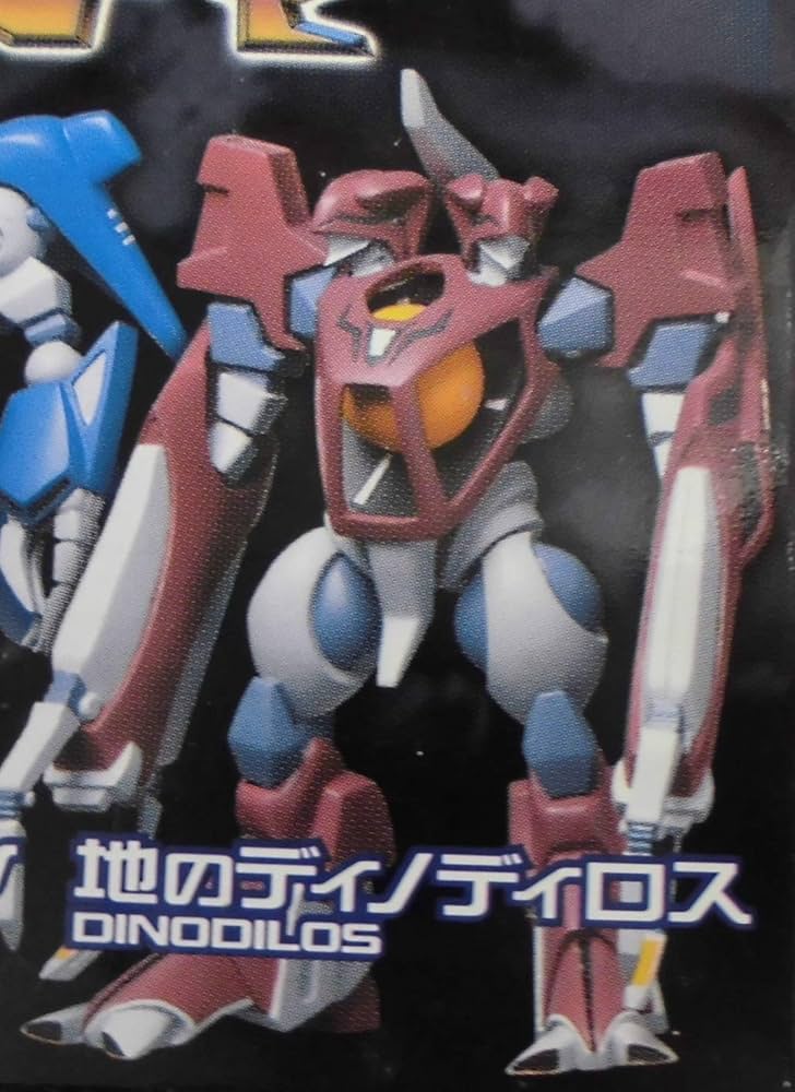 冥王計画ゼオライマー　天ノ巻　フィギュア　コンプリートセット 冥王計画ゼオライマー 天ノ巻 フィギュア コンプリートセット Amazon