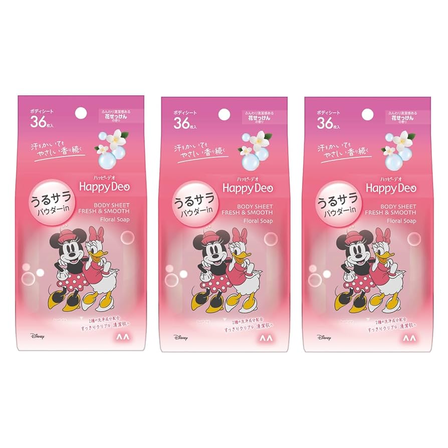 Amazon.co.jp: MANDOM(マンダム) ハッピーデオ ボディシート