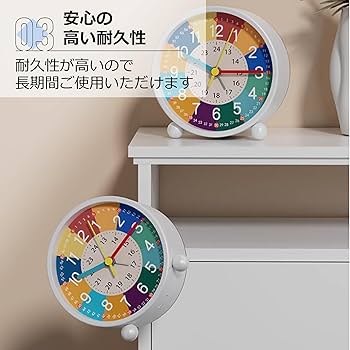 Amazon.co.jp: Asdays 目覚まし時計 置時計 子供 大音量 カラフル