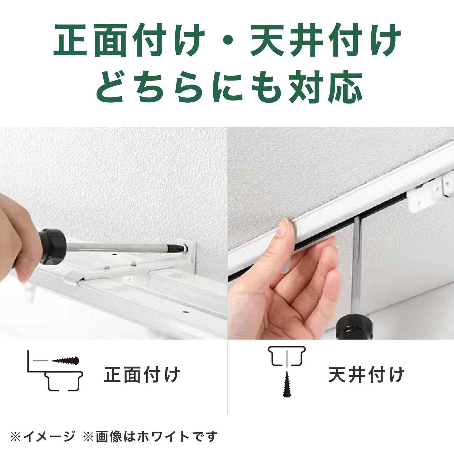 Amazon｜カインズ(CAINZ) 角型伸縮カーテンレール シングル 2m 伸縮幅