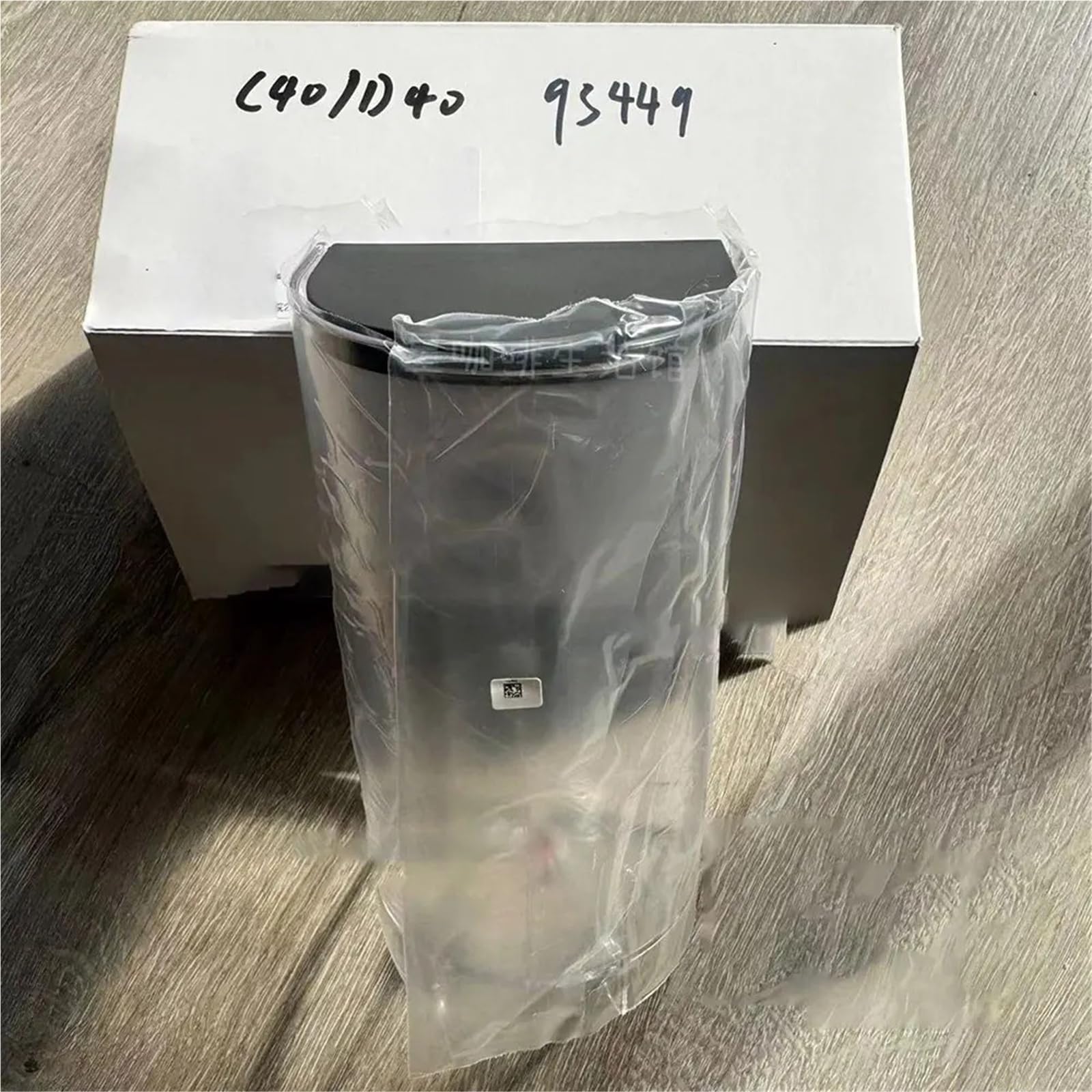 Depósito De Agua De Repuesto Compatible Con Cafeteras Espresso Inissia C40, D40 Y EN80, Nespresso, Krups E Inissia.