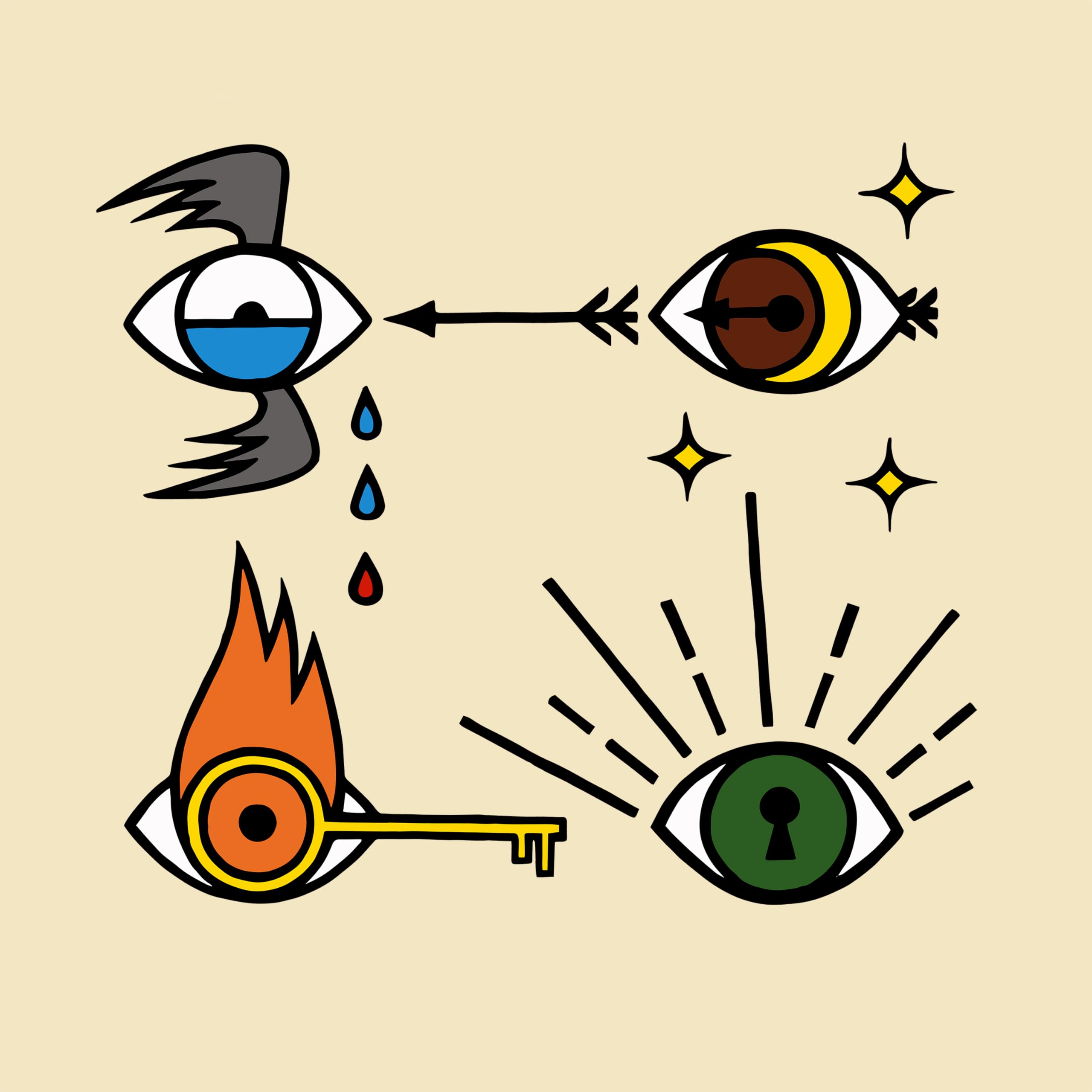 Созвездие Отрезок