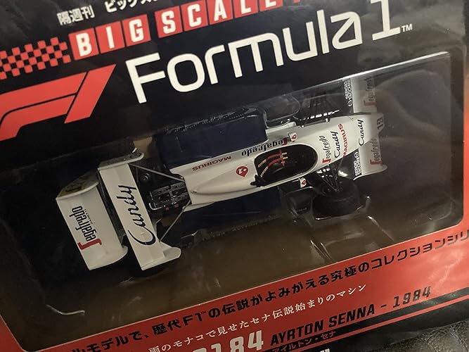 Amazon.co.jp: ビッグスケールF1コレクション 15号 (トールマンTG184