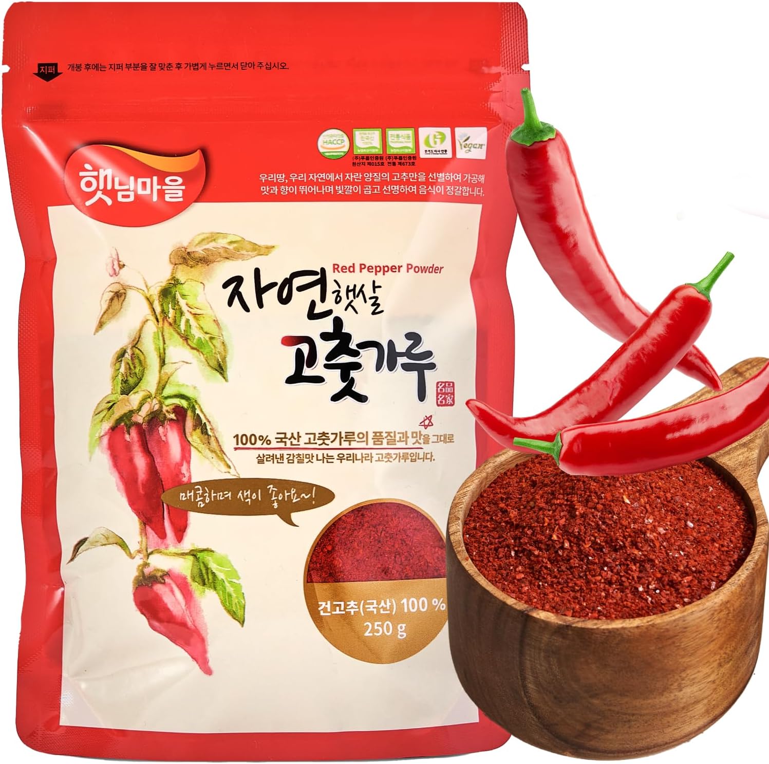 Korean Food Haetnim Maeul 100% Korean Red Chili Powder, Gochugaru Great for Kimchi 8.8oz(250g) Vegan, NO MSG, 고추가루, 한국산