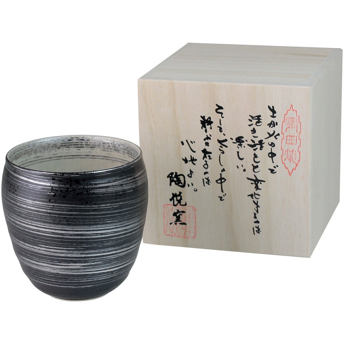 Amazon.com: CtoC JAPAN 03-752950 Shochu Cup (Approx. 12.6 fl oz