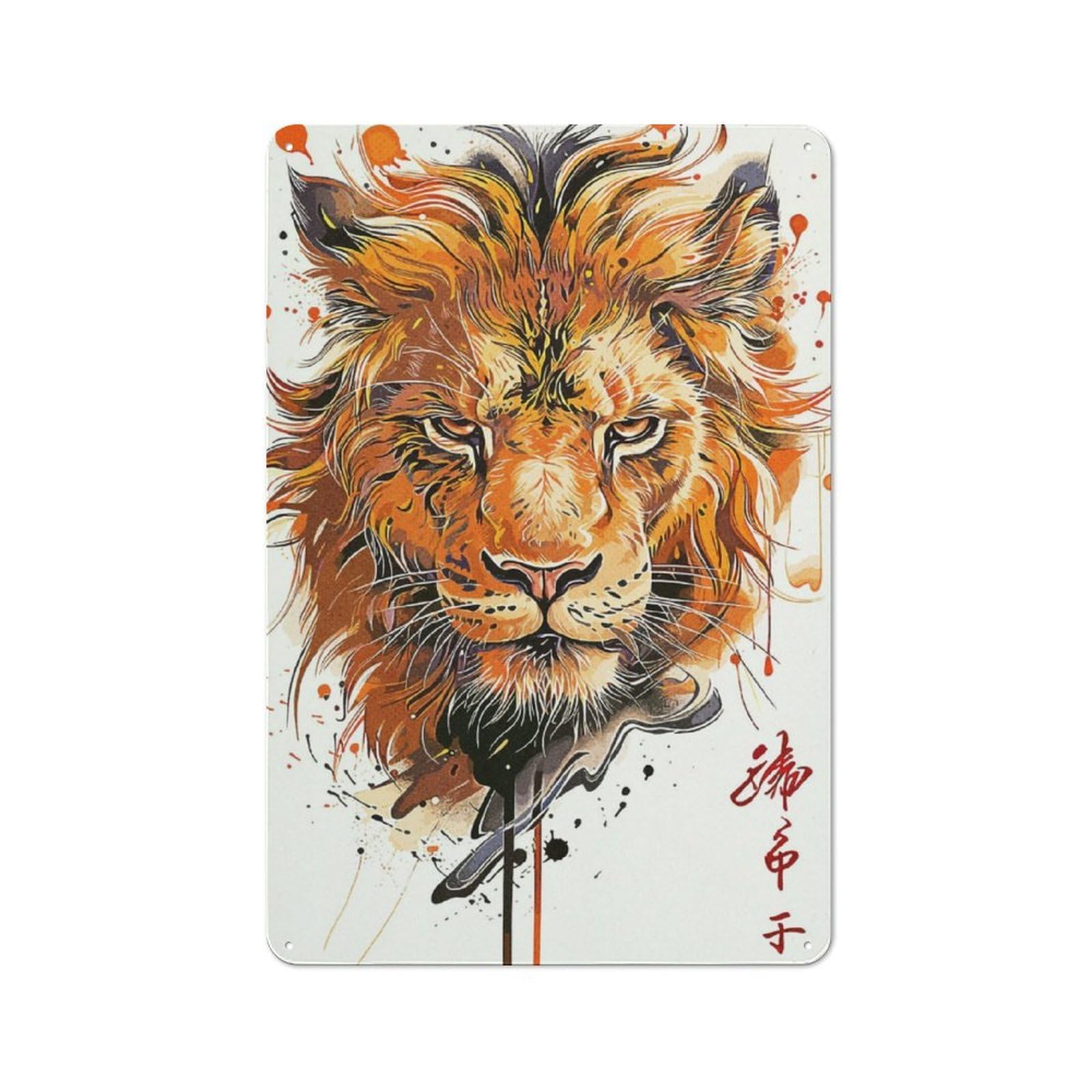 Junmoney Eyes Of The Tiger Workshop Style Tin Sign 30X20cm, Garage Wall Decor For Tool Room, Garage, Studio Or Home Bar