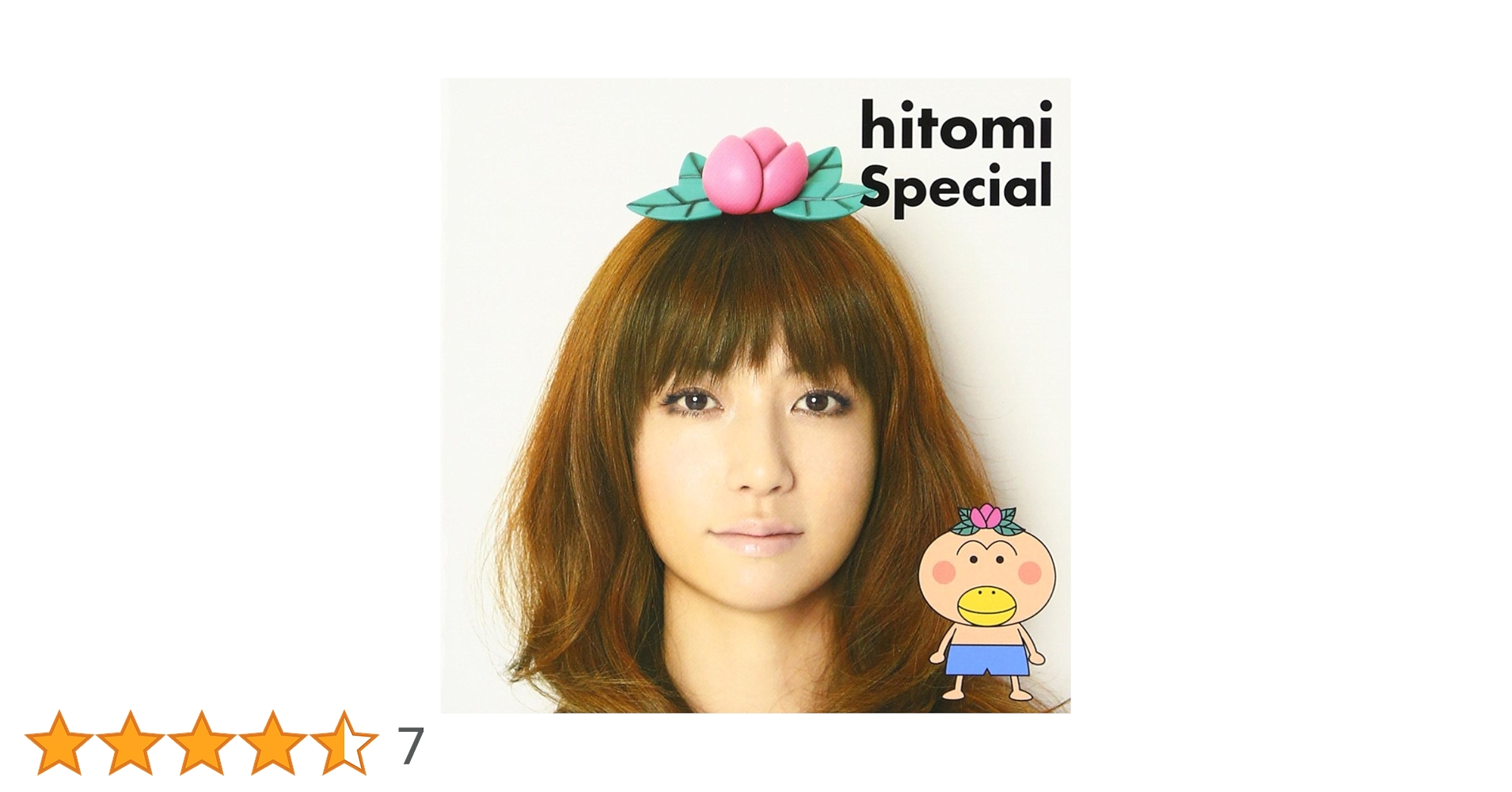hitomi アルバムコレクション CD DVD含む hitomi アルバムコレクション CD DVD含む hitomi アルバム