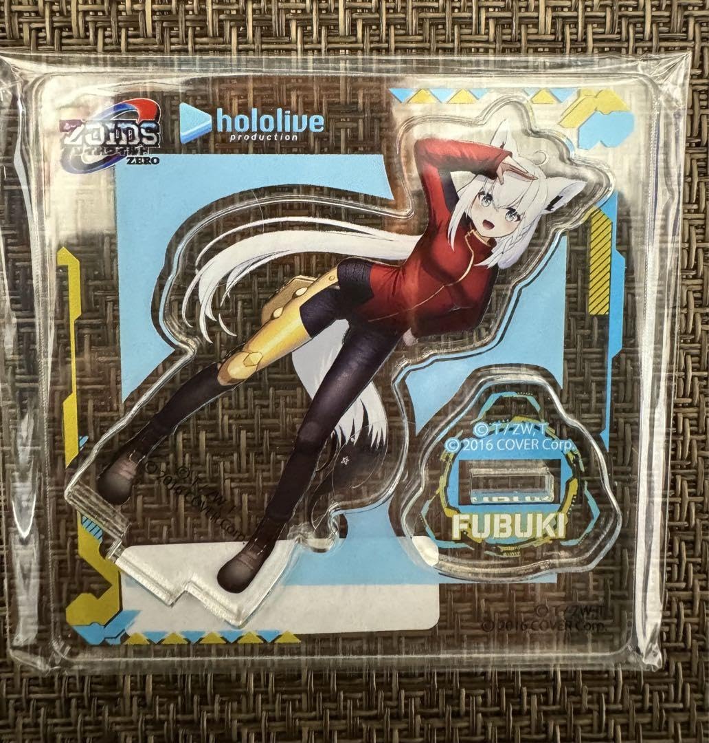 Amazon.co.jp: ZOIDS 白上フブキ ワイルド 40th コラボ ガトリング