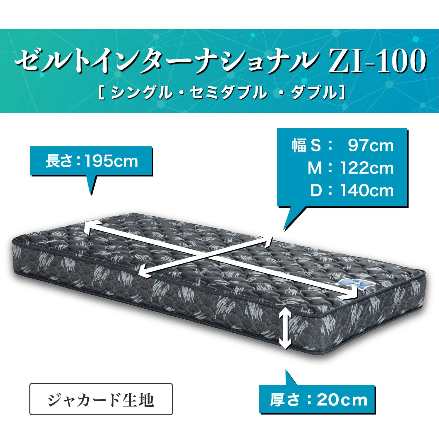 Amazon.co.jp: 【フランスベッド正規品】 マットレス ダブルサイズ（巾 