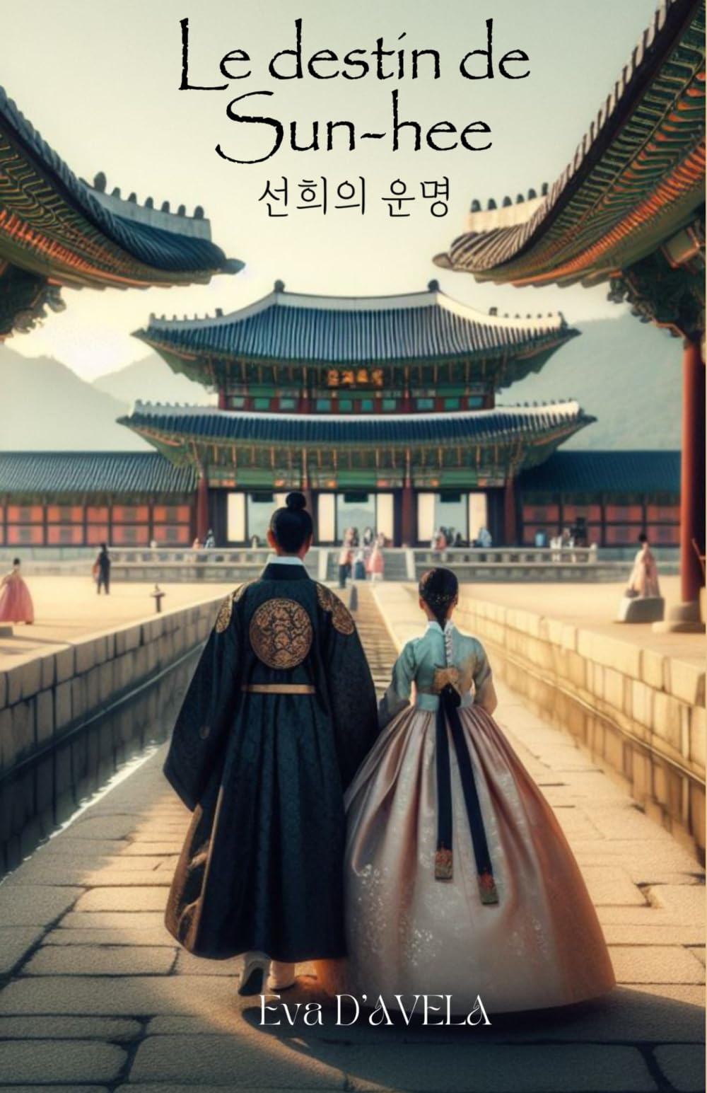 Le destin de Sun-hee