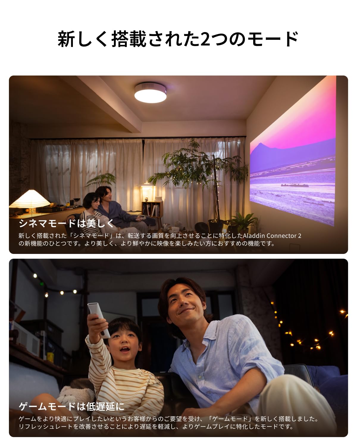 Amazon.co.jp: ワイヤレスHDMI AladdinX Connector 2 アラジン