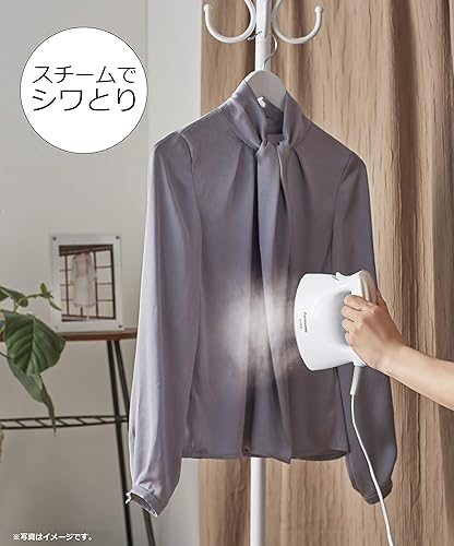 Miniatura 5 de Panasonic Vaporizador de ropa Prensa acabado tono oro rosa NI-FS530-PN (importación de Japón-No Garantía)