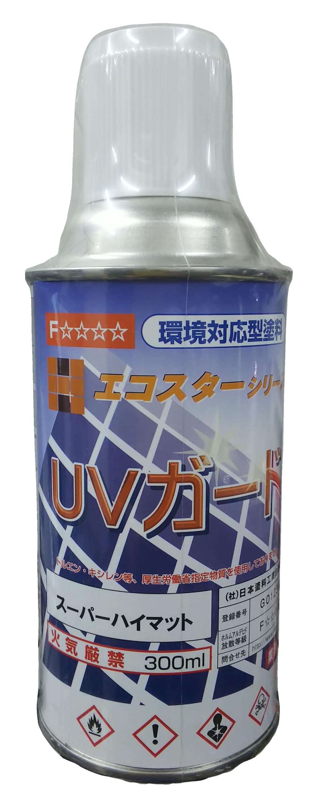 Amazon.co.jp: UVガード 艶調整剤／スーパーハイマット : DIY・工具 