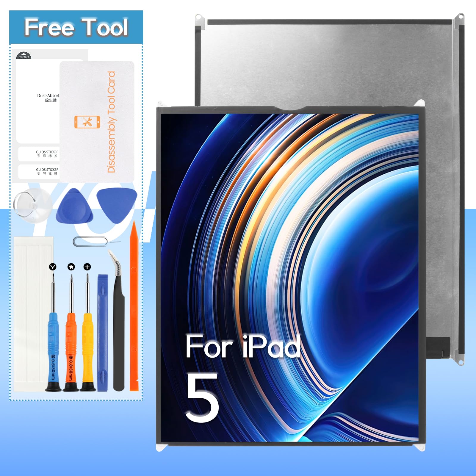 Amazon.co.jp: A-MIND for iPad 5 9.7 2017/ iPad air 液晶パネルを