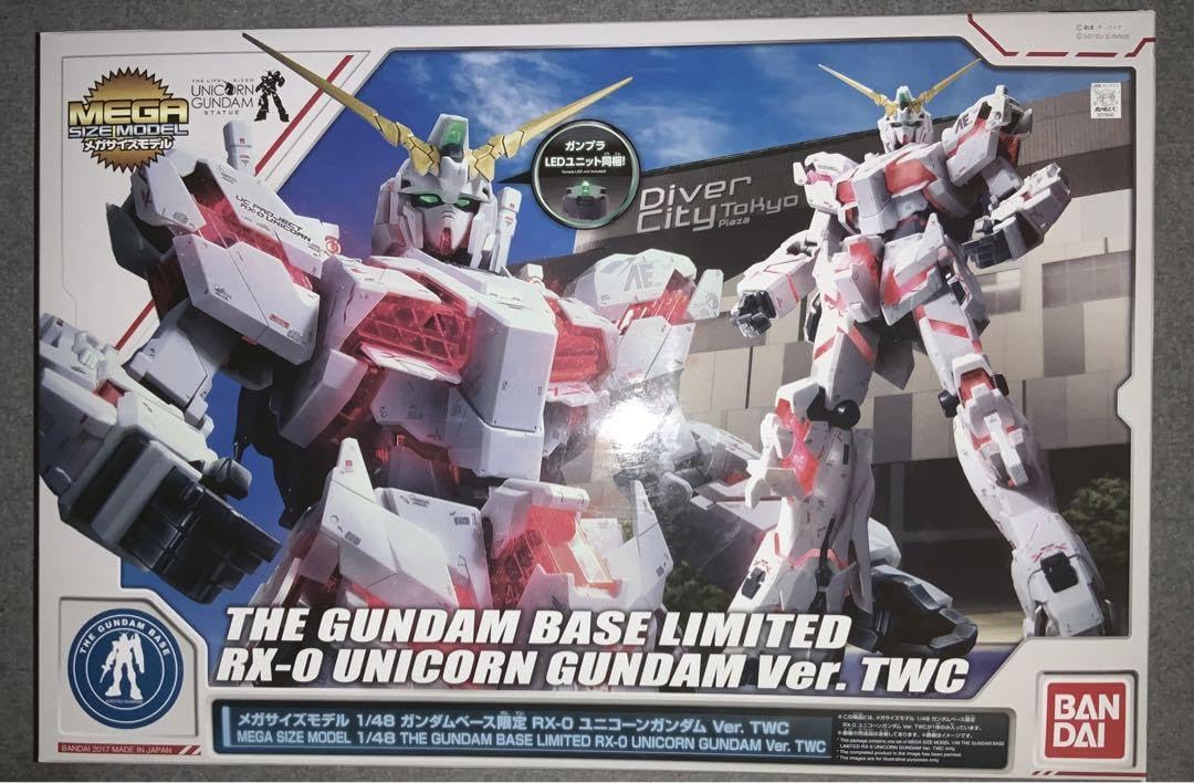 Amazon.co.jp: ガ・ンプラ メガサイズ ユニコーン機動戦士verTWC 機動 