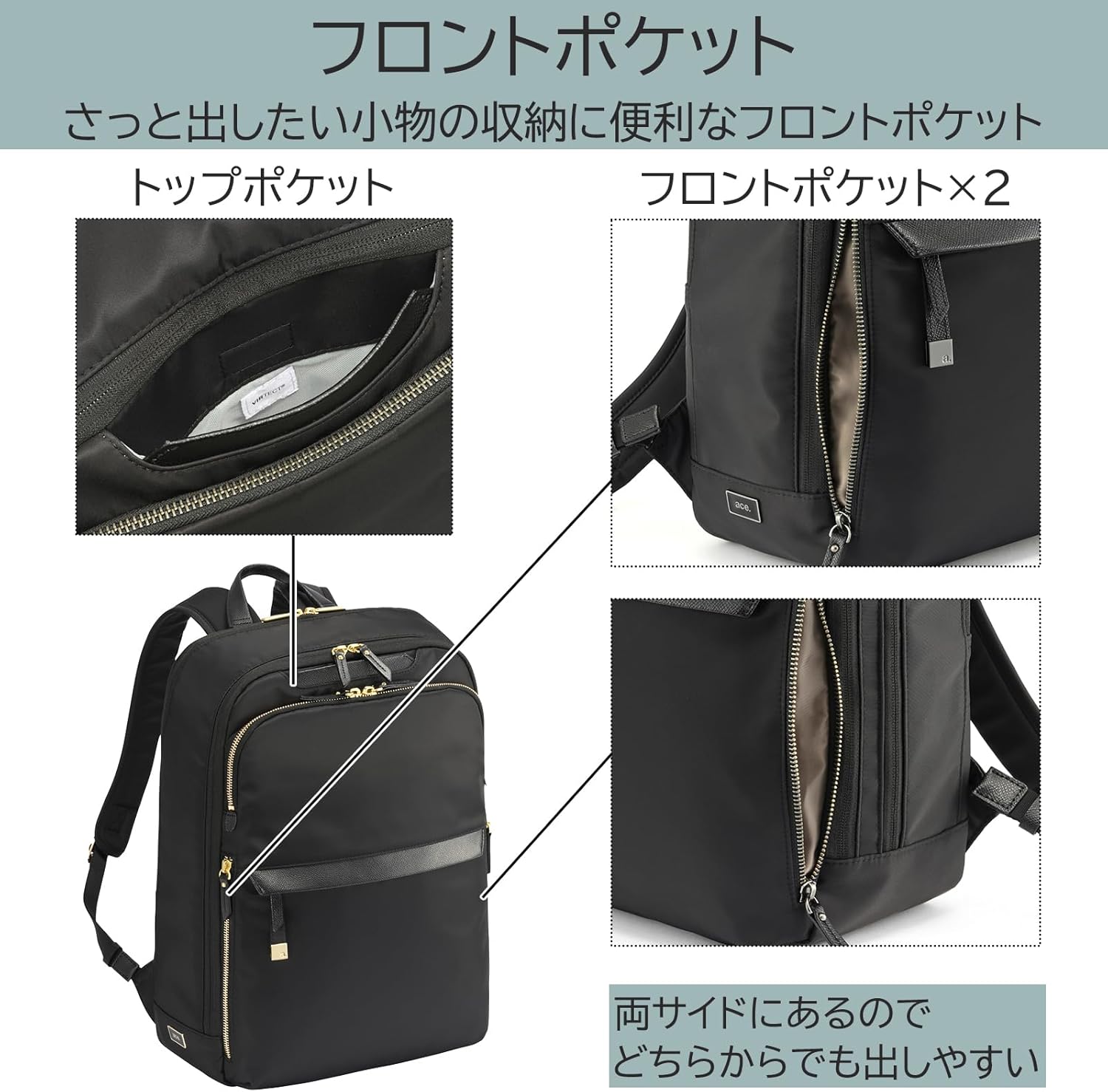 Amazon.co.jp: エース リュック ラプリム B4 15.6インチPC 2気室 大