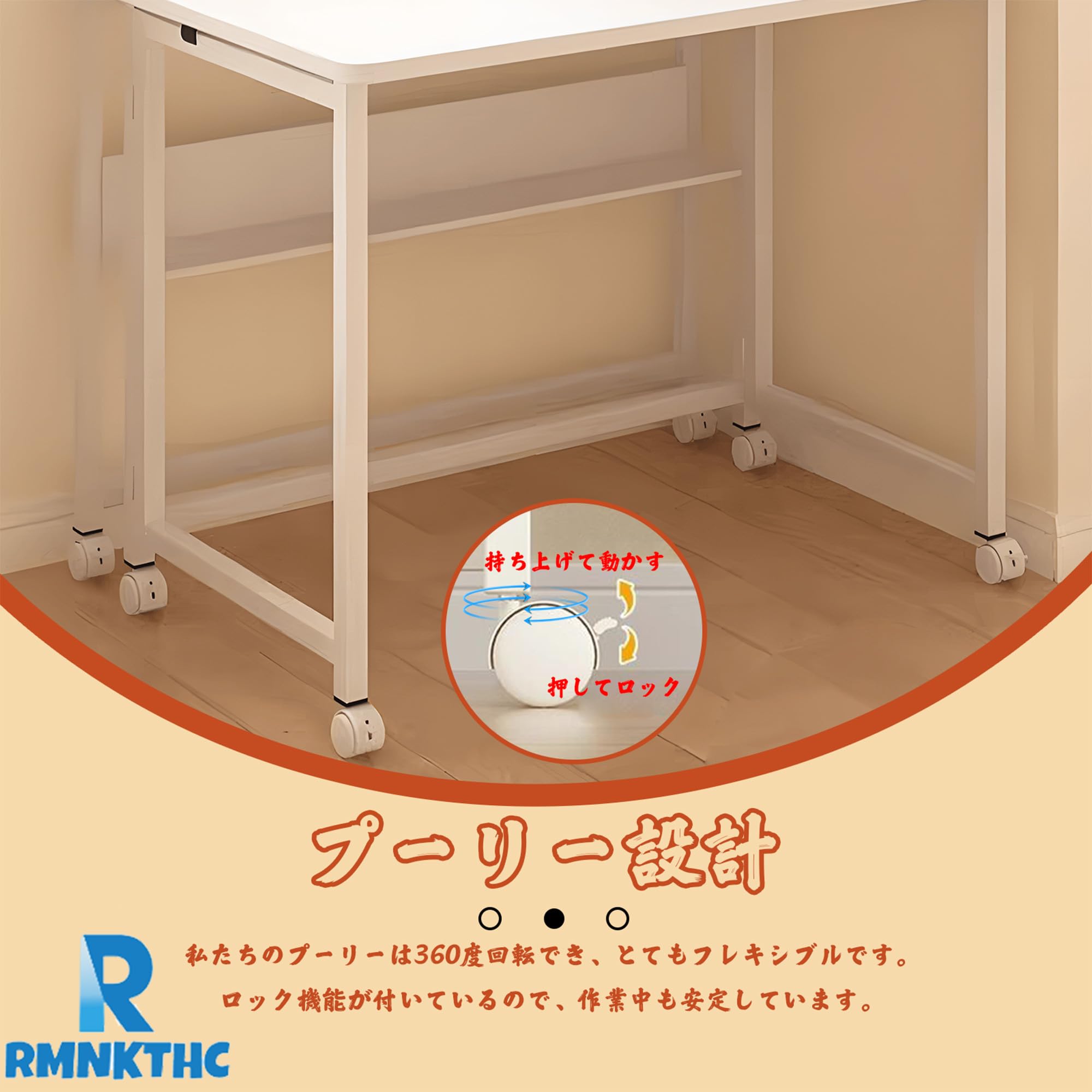 Amazon.co.jp: テレワークデスク、折りたたみデスク、本棚付き 幅80