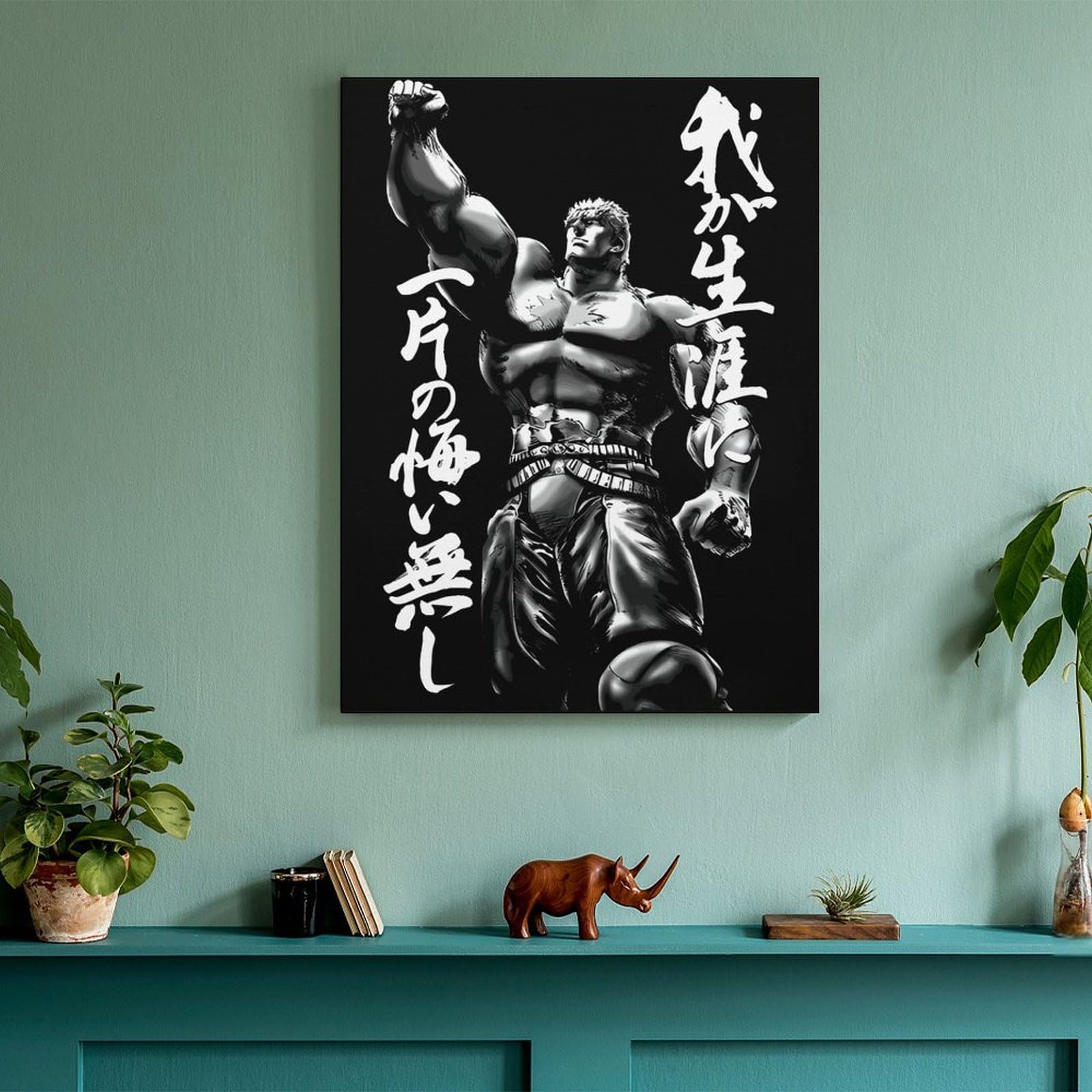 Amazon.co.jp: アートパネル 北斗の拳 装飾画 30x40cm モダン ポスター