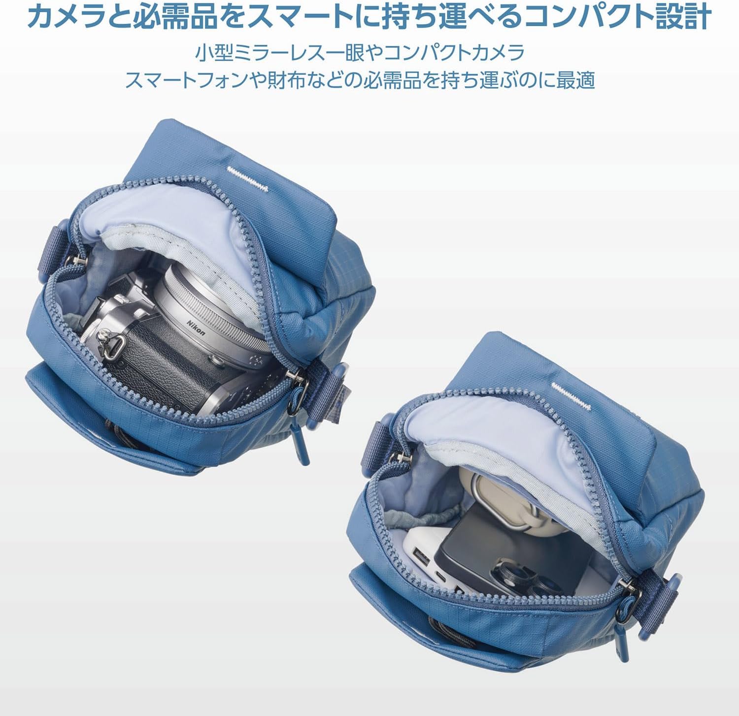 HAKUBA AMZSP-STSPNV 4977187005929 Camera Bag, Plus Shell, Stream, Shoulder Pouch, AZ Navy, Lightweight, Water Repellent, Everyday Use