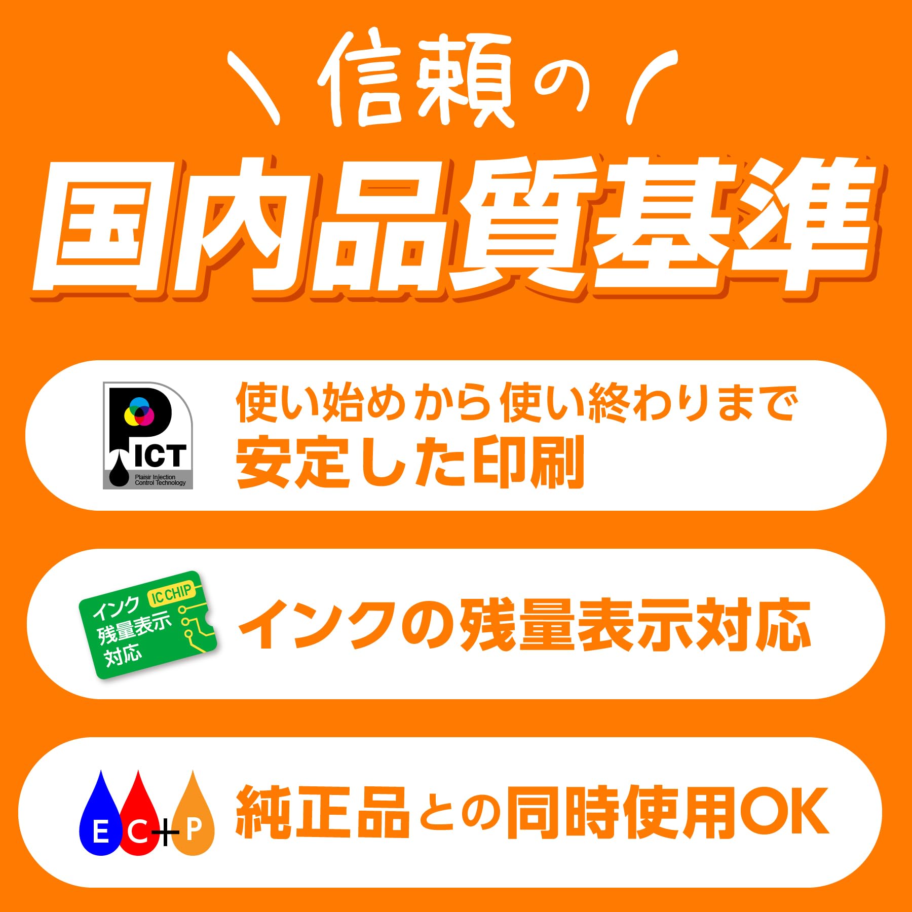 Amazon.co.jp: プレジール キヤノン 残量表示対応 PFI-120MBK対応互換