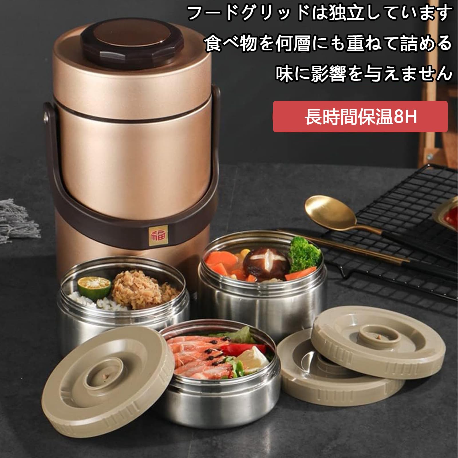 kkk＆RRR保温ジャー 楽天市場】サブヒロモリ（保温ランチジャー｜弁当箱・水筒