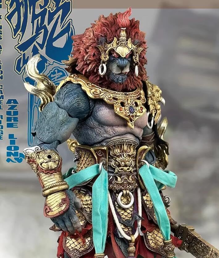 fury toys lion 青毛獅王　フィギュア　西遊記 Amazon.co.jp: [AC]FURY TOYS 1/12 山海シリーズ 西遊 獅子妖 可動