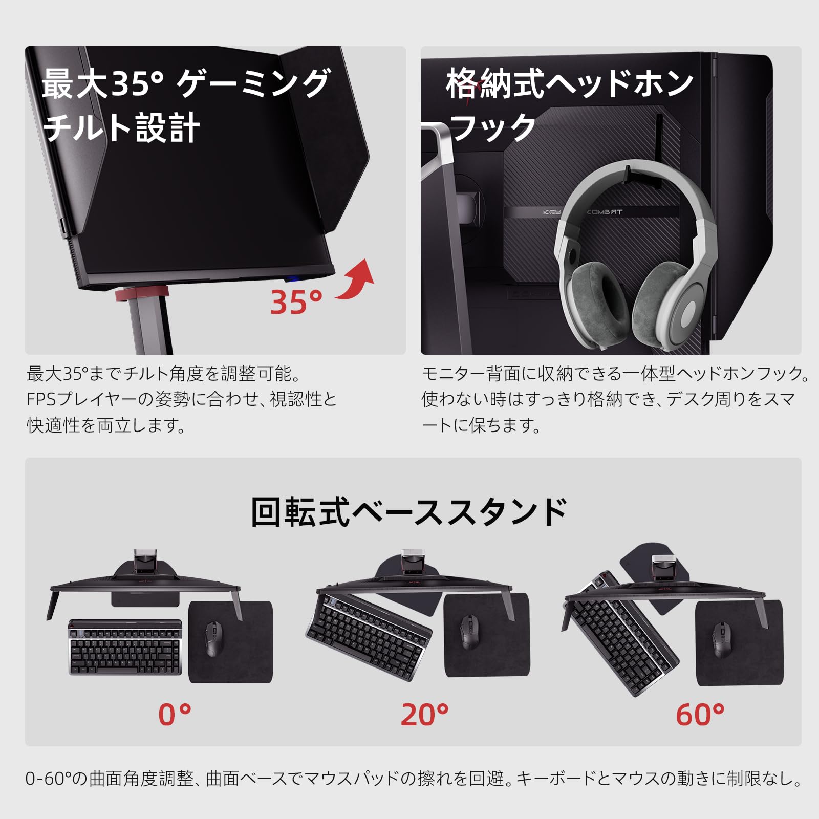 Amazon.co.jp: 【Amazon.co.jp限定】KTC 23.8 インチ WQHD ゲーミング