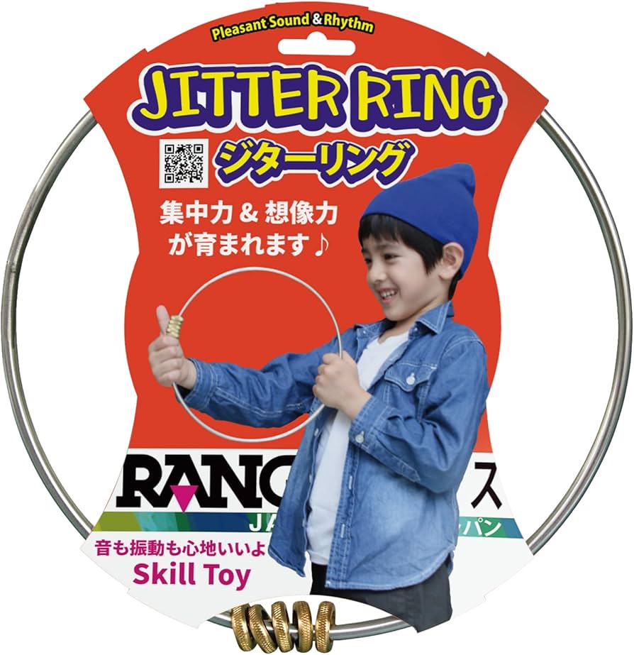 ヘイロー　ジターリング　アルミニウム　チタニウム ヘイロー ジターリング アルミニウム チタニウム ヘイロー