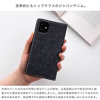 iPhone - 本格ジーンズタイプ  iPhone11シリーズ ケース カバー 手帳型 アイフォン スマホケース iphoneケース 手帳型 iPhone 11 手帳型