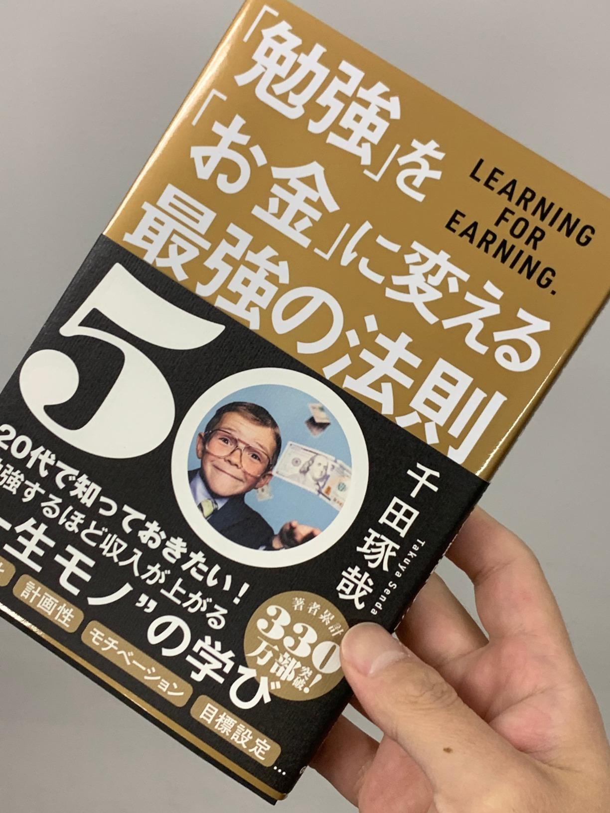 お客様イメージ