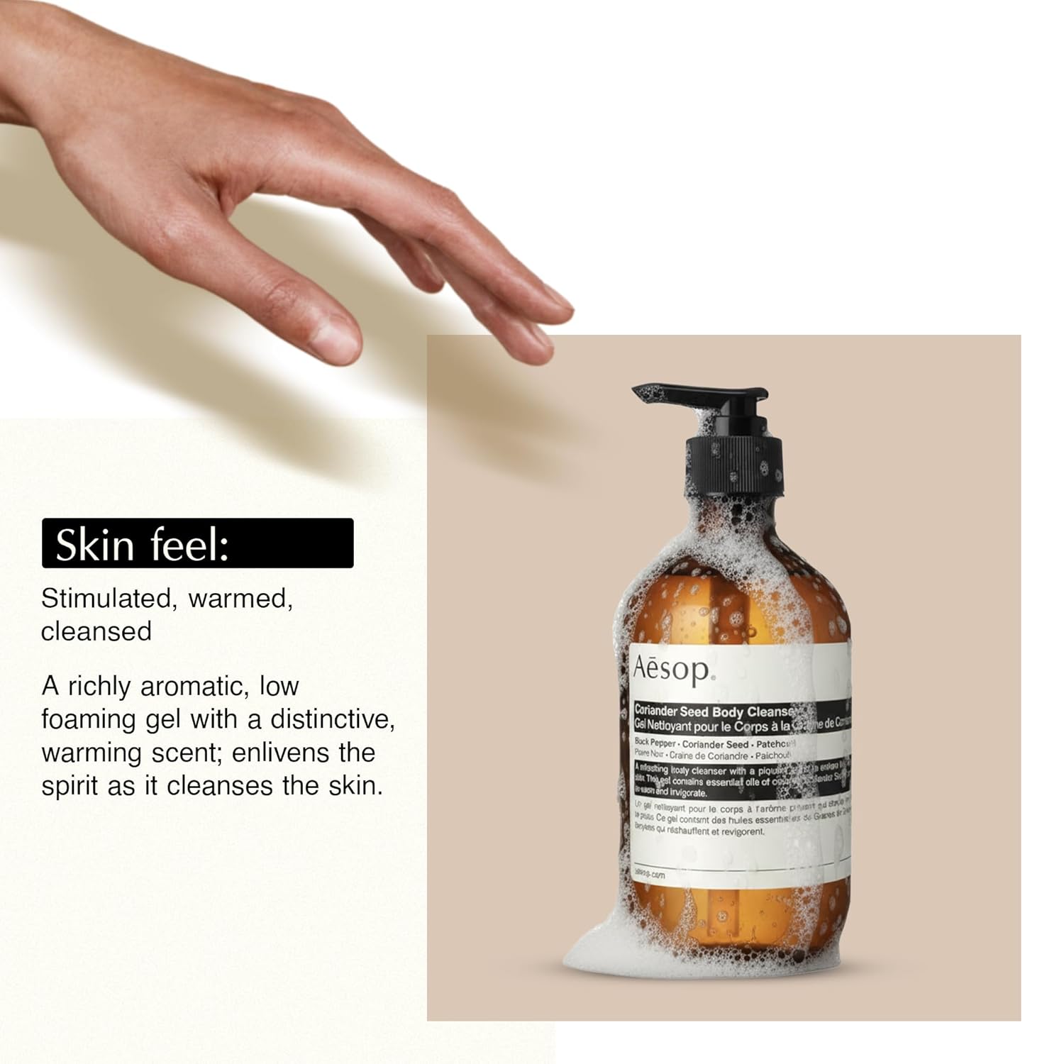 Aesop Coriander Seed Body Cleanser | Low-Foaming Shower Gel with Coriander & Black Pepper Essential Oil Blend to Cleanse & Hydrate Skin | 500 mL / 16.9 oz