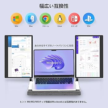 美品の日本製✨タッチパネル３Ｋ液晶で360度くるっと回る驚速の軽量コンバーチブル 美品の日本製✨タッチパネル3K液晶で360度くるっと回る驚