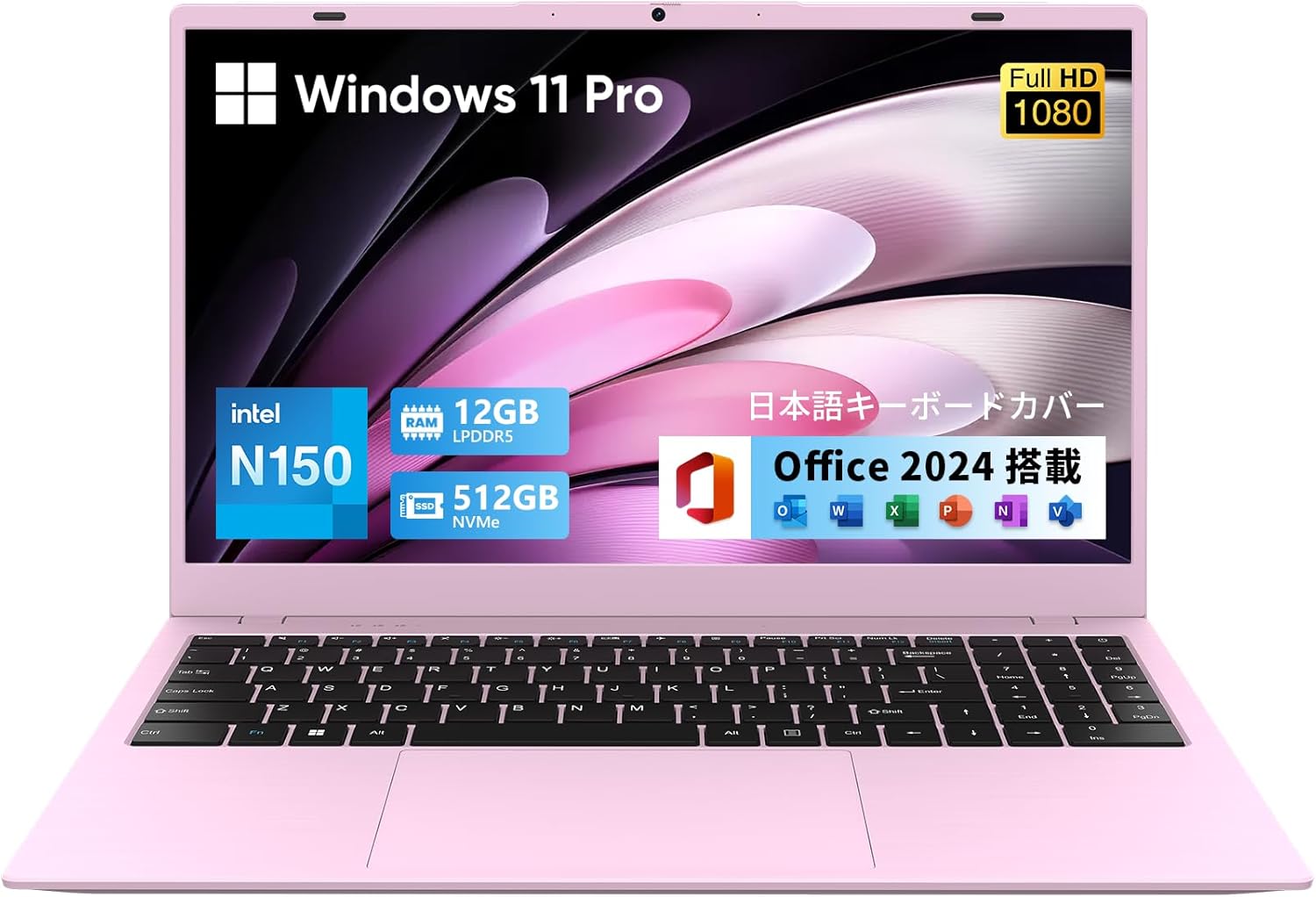 UOWAMOUノートパソコン Offic